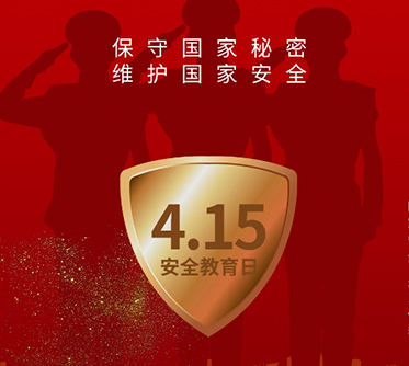 CGPay钱包 -高效数字钱币支付工具